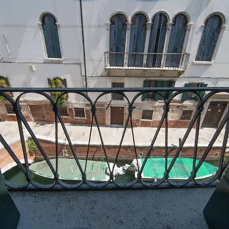Delle Vele Apartamento Veneza